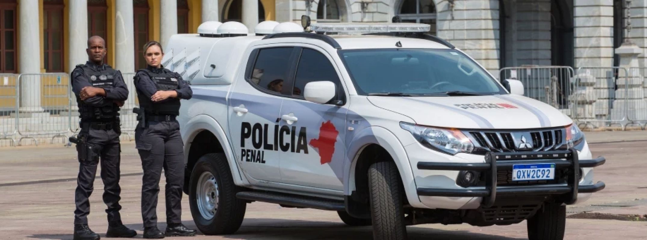Minas Gerais abre novo concurso com 1.178 vagas para Polícia Penal