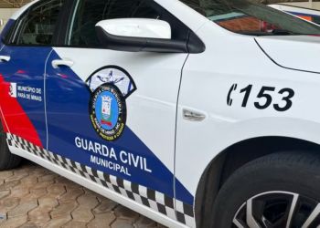 Adolescente é apreendido suspeito de tentar estuprar a própria mãe em MG