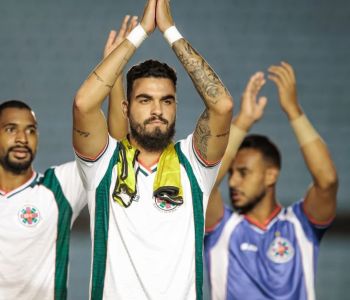 Ipatinga desiste de jogo contra URT e encerra participação no campeonato